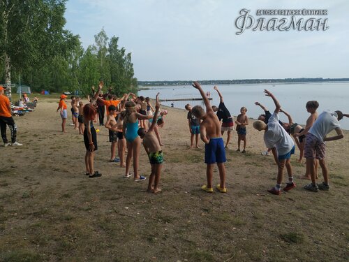 IMG_20230806_083449